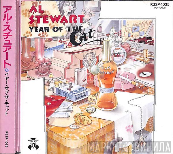  Al Stewart  - Year Of The Cat