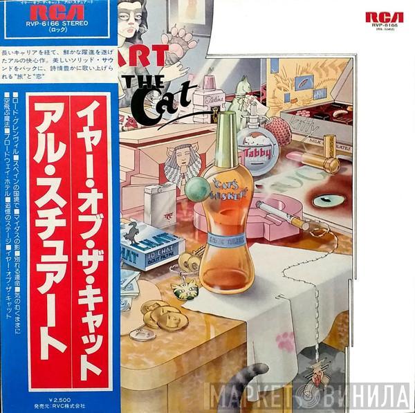 Al Stewart  - Year Of The Cat