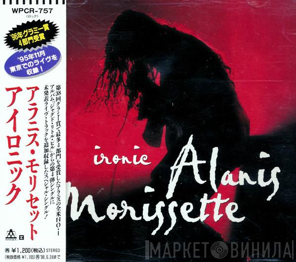  Alanis Morissette  - Ironic