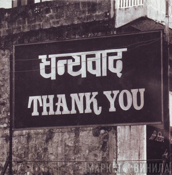  Alanis Morissette  - Thank U