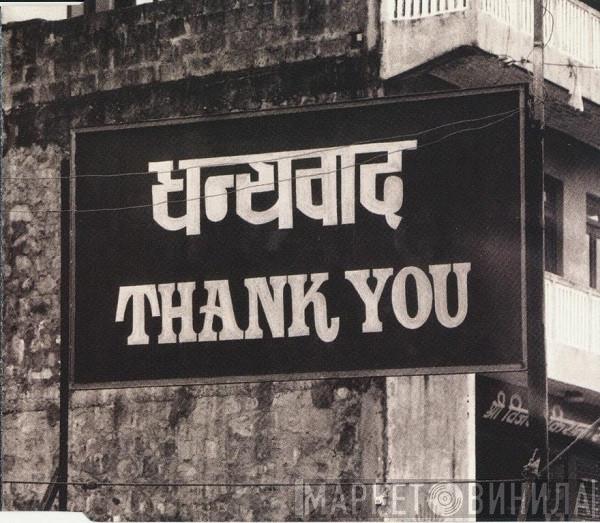 Alanis Morissette - Thank U