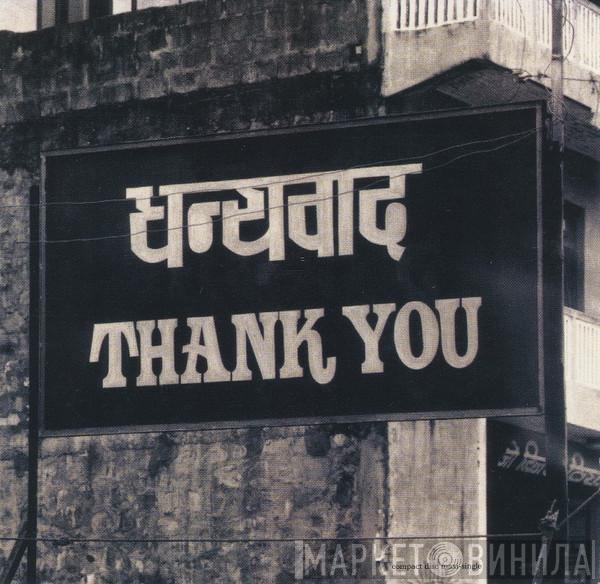  Alanis Morissette  - Thank U