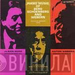 , Alban Berg And Arnold Schoenberg - Anton Webern  Beveridge Webster  - Piano Music Of Berg, Schoenberg And Webern