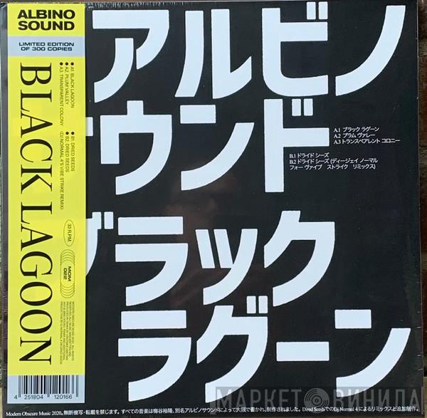 Albino Sound - Black Lagoon