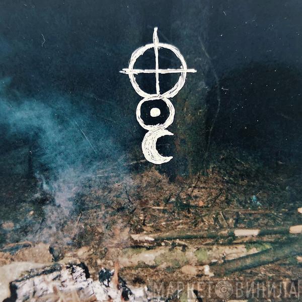 Albionic Hermeticism - Psalms To The Father