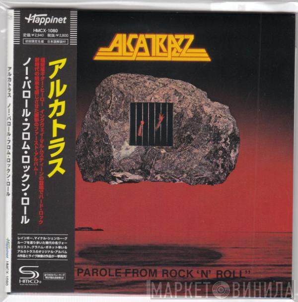 Alcatrazz - No Parole From Rock 'N' Roll