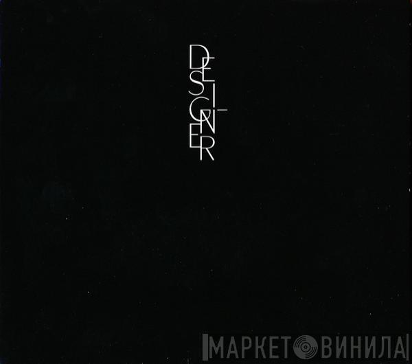 Aldous Harding - Designer