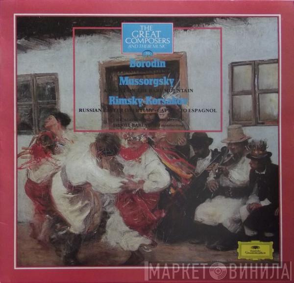 Alexander Borodin, Modest Mussorgsky, Nikolai Rimsky-Korsakov, The Chicago Symphony Orchestra, Daniel Barenboim - Borodin: Polovtsian Dances / Mussorgsky: A Night On The Bare Mountain / Rimsky-Korsakov: Russian Easter Overture / Capriccio Espanol