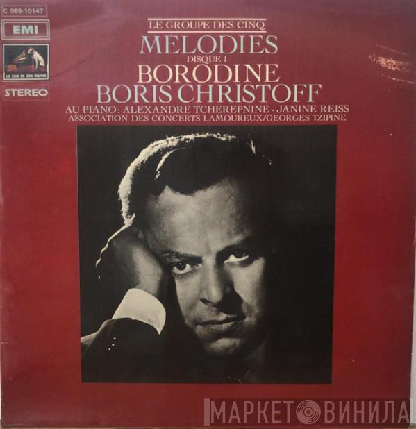 - Alexander Borodin  Boris Christoff  - Mélodies (Disque I)