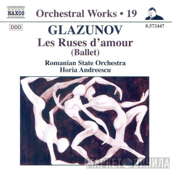 Alexander Glazunov, Orchestra simfonică a Filarmonicii „Moldova” din Iași, Horia Andreescu - Les Ruses D'Amour (Ballet)