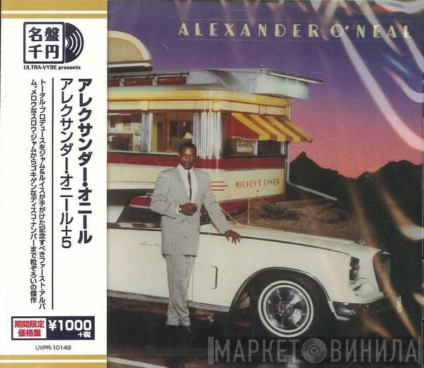  Alexander O'Neal  - Alexander O'Neal