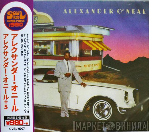  Alexander O'Neal  - Alexander O'Neal