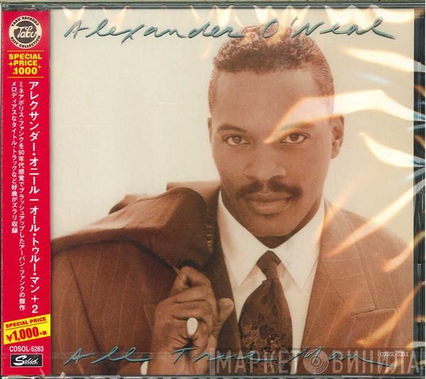  Alexander O'Neal  - All True Man