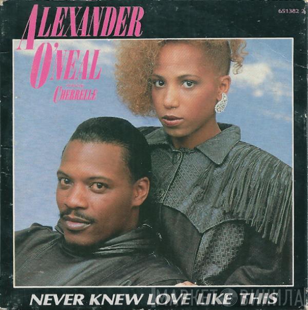 Alexander O'Neal, Cherrelle - Never Knew Love Like This