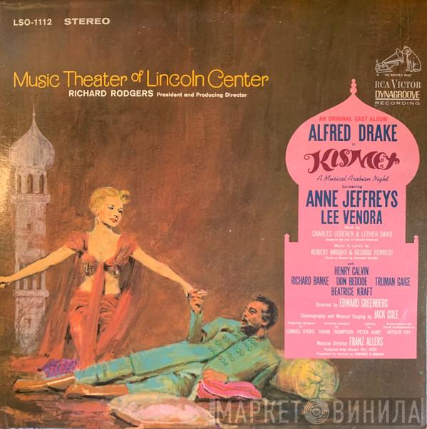 Alfred Drake, Richard Rodgers - Kismet Original Cast Music Theatre Of Lincoln Center