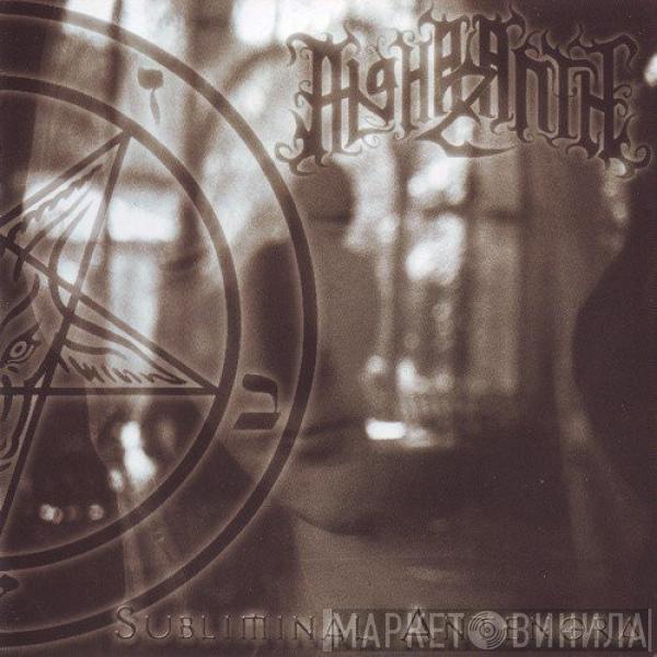 Alghazanth - Subliminal Antenora