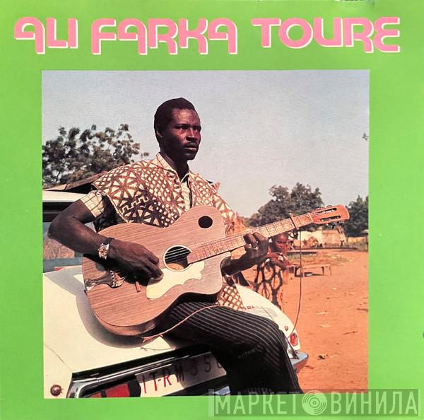  Ali Farka Touré  - Ali Farka Touré