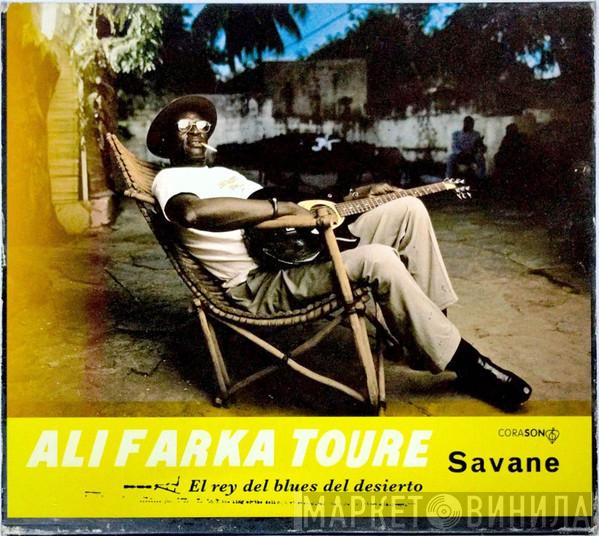  Ali Farka Touré  - Savane
