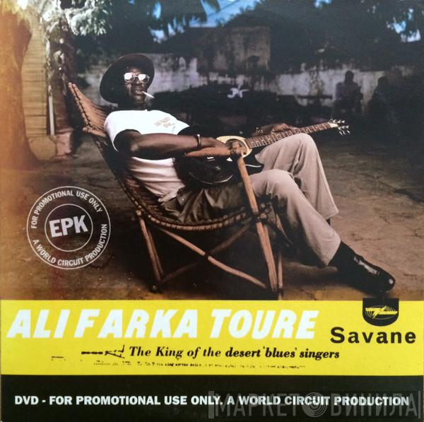 Ali Farka Touré - Savane