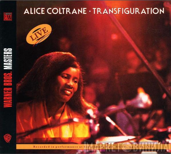 Alice Coltrane - Transfiguration