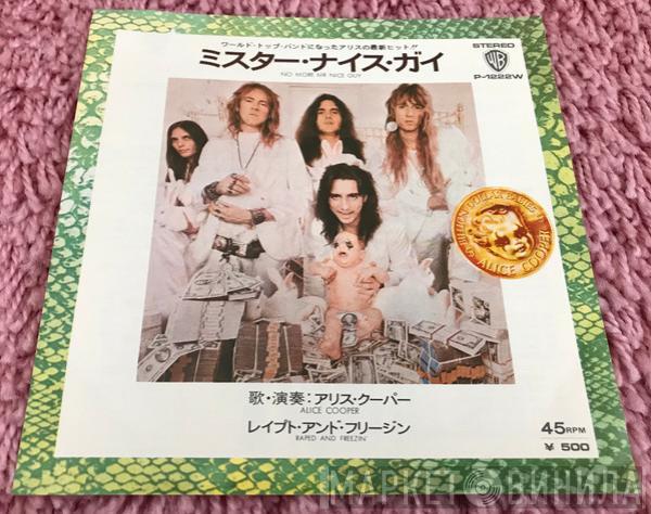  Alice Cooper  - ミスター・ナイス・ガイ = No More Mr. Nice Guy