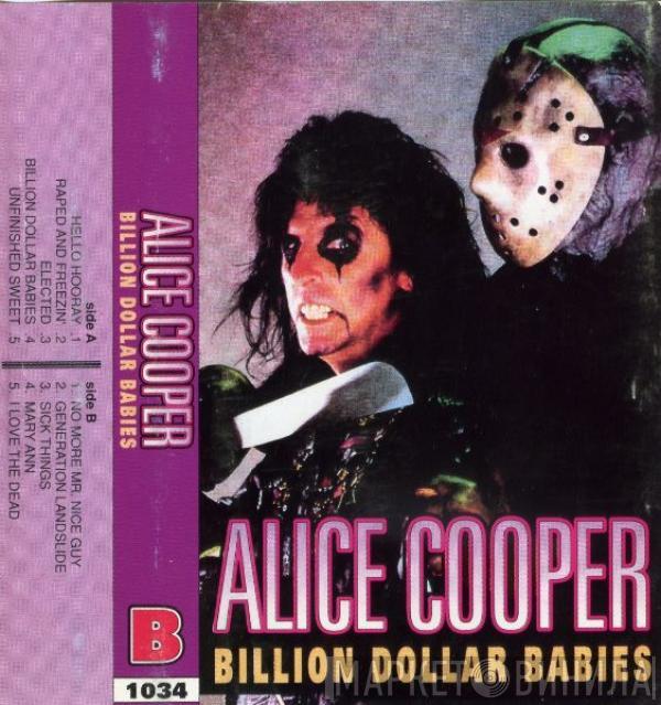  Alice Cooper  - Billion Dollar Babies
