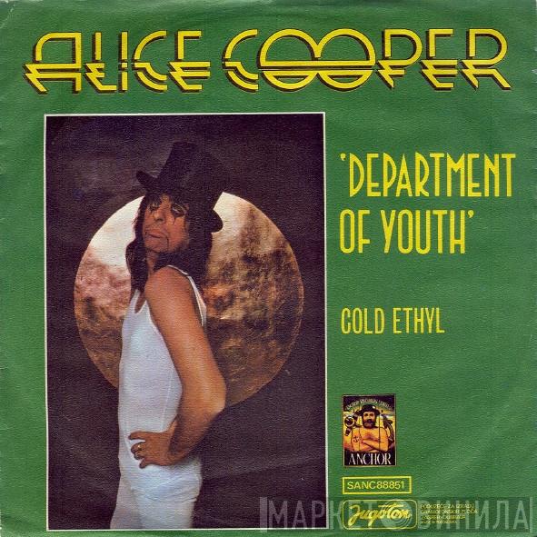 Alice Cooper  - Department Of Youth