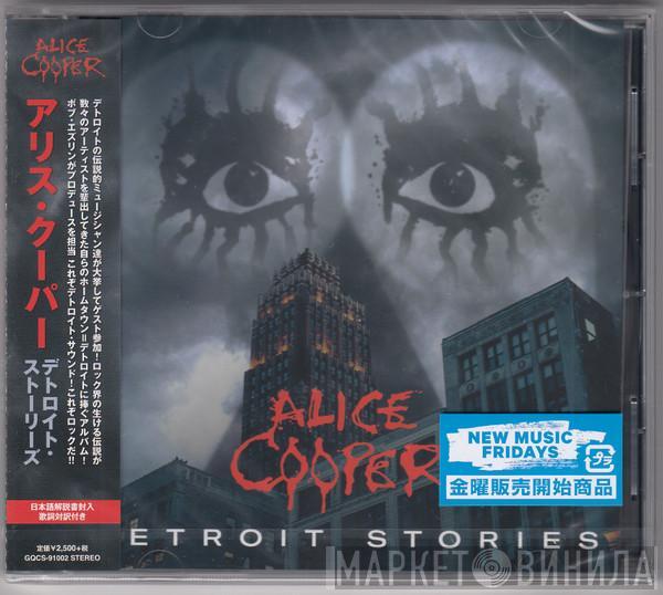  Alice Cooper   - Detroit Stories