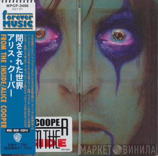  Alice Cooper   - From The Inside