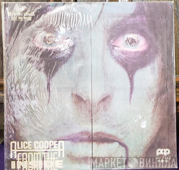  Alice Cooper   - From The Inside