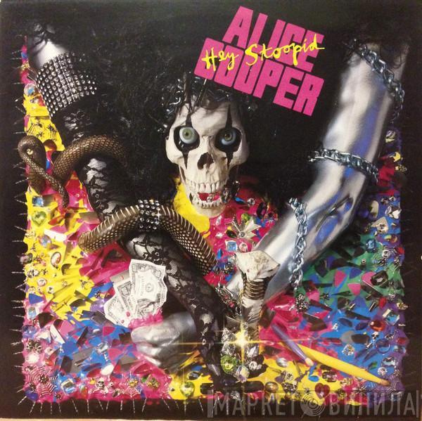 Alice Cooper  - Hey Stoopid