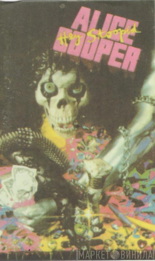  Alice Cooper   - Hey Stoopid