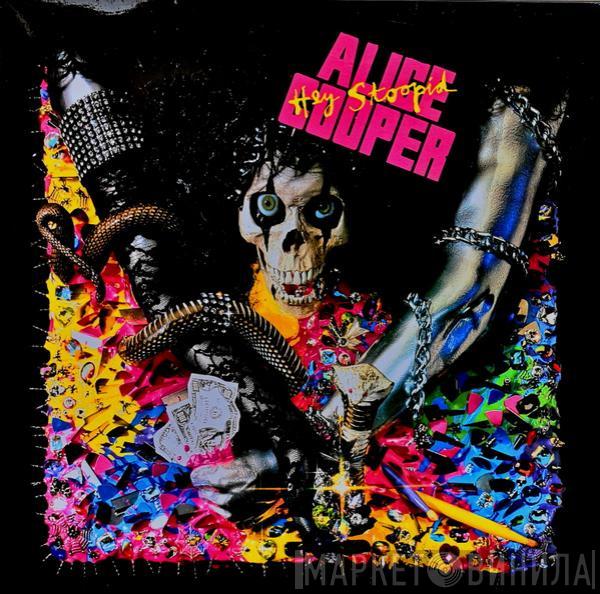Alice Cooper  - Hey Stoopid