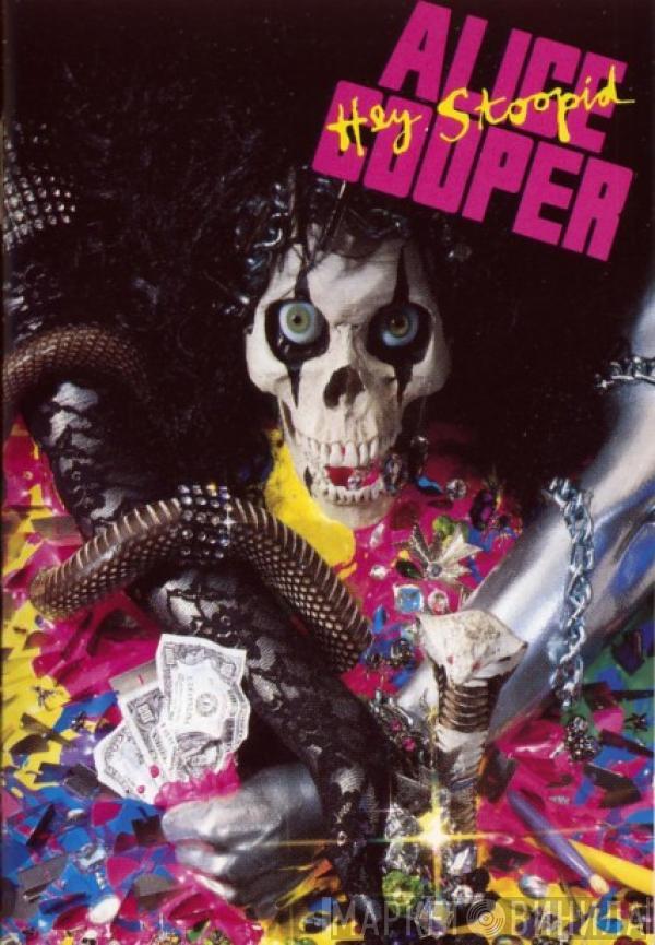  Alice Cooper   - Hey Stoopid