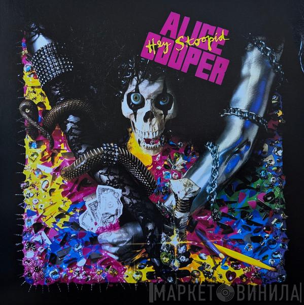Alice Cooper  - Hey Stoopid