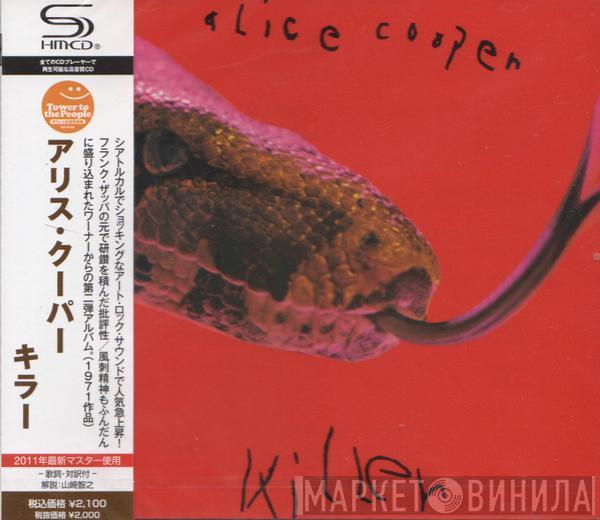  Alice Cooper  - Killer