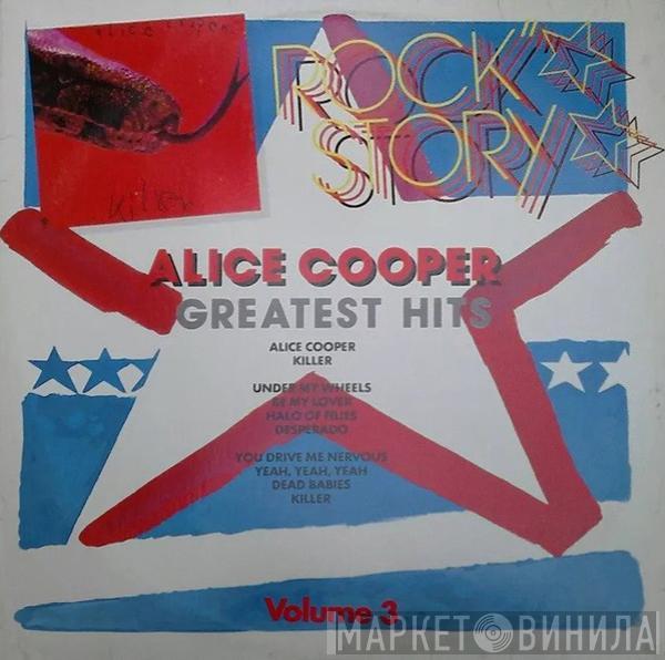  Alice Cooper  - Killer