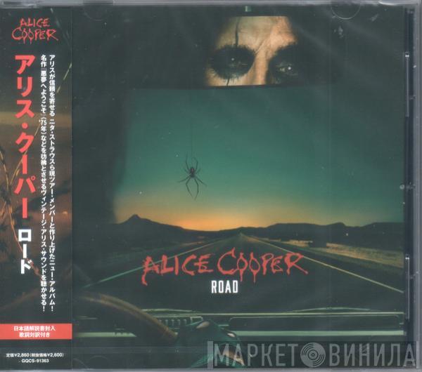  Alice Cooper   - Road