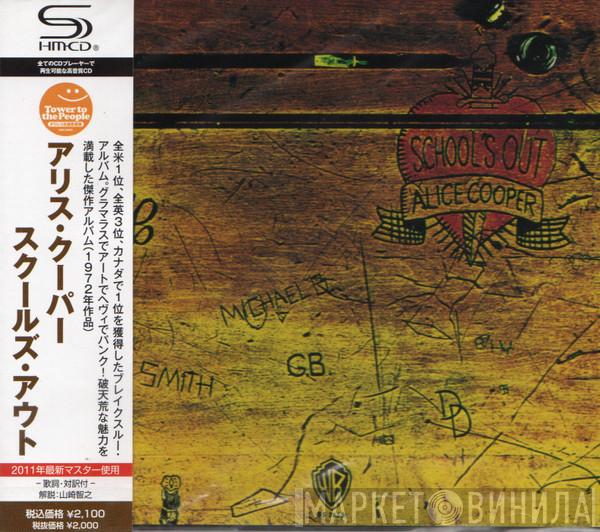  Alice Cooper  - School's Out