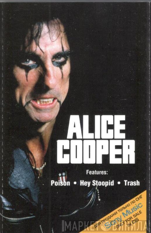  Alice Cooper   - Super Hits