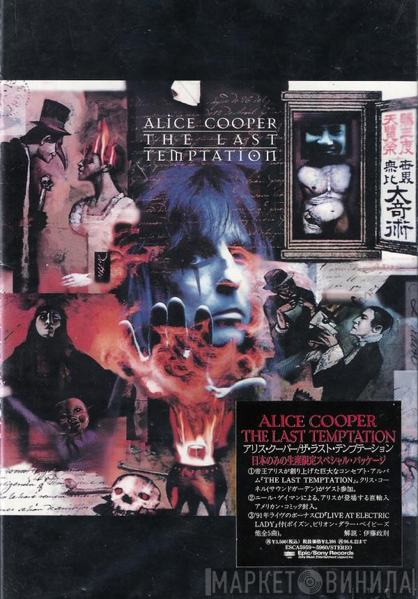  Alice Cooper   - The Last Temptation