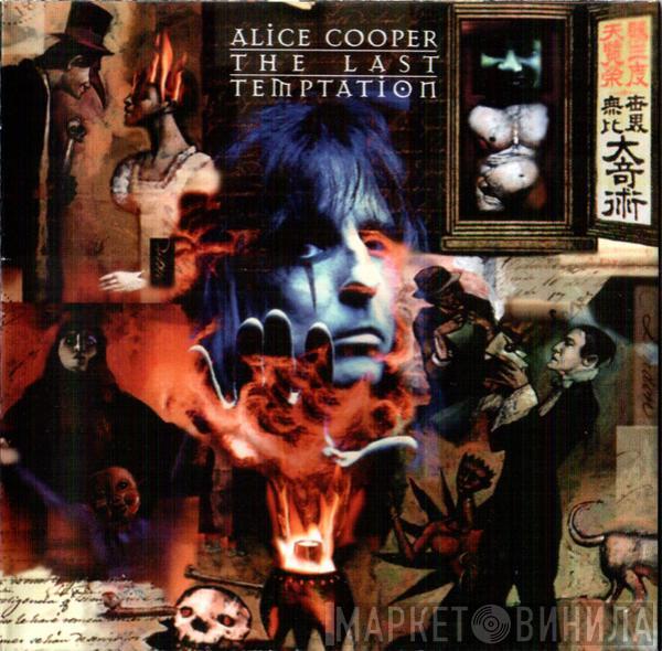  Alice Cooper   - The Last Temptation