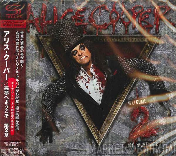  Alice Cooper   - Welcome 2 My Nightmare