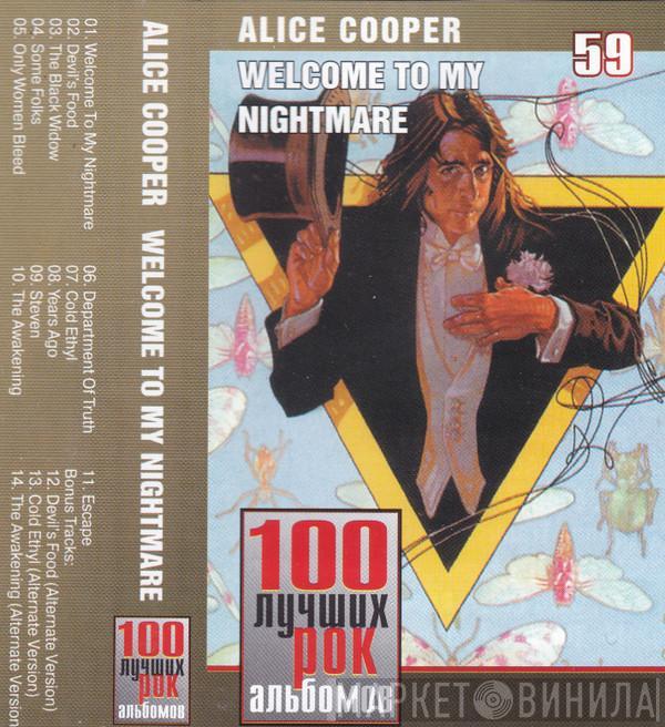 Alice Cooper   - Welcome To My Nightmare