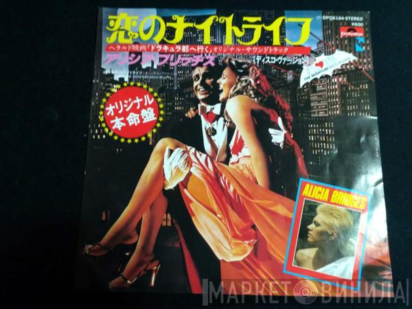  Alicia Bridges  - I Love The Nightlife