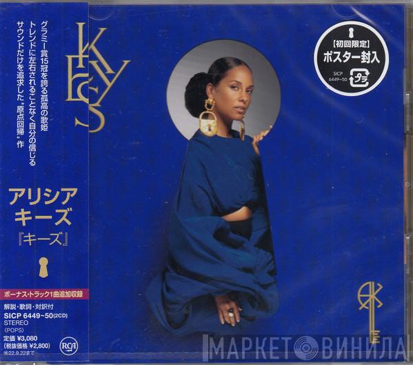  Alicia Keys  - Keys