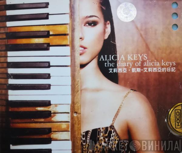  Alicia Keys  - The Diary Of Alicia Keys