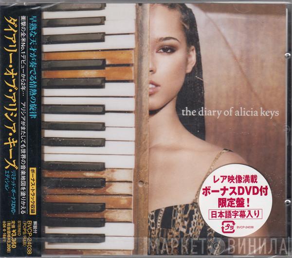  Alicia Keys  - The Diary Of Alicia Keys