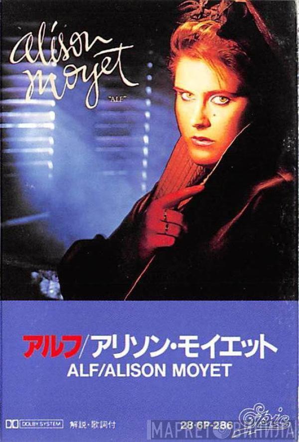  Alison Moyet  - Alf