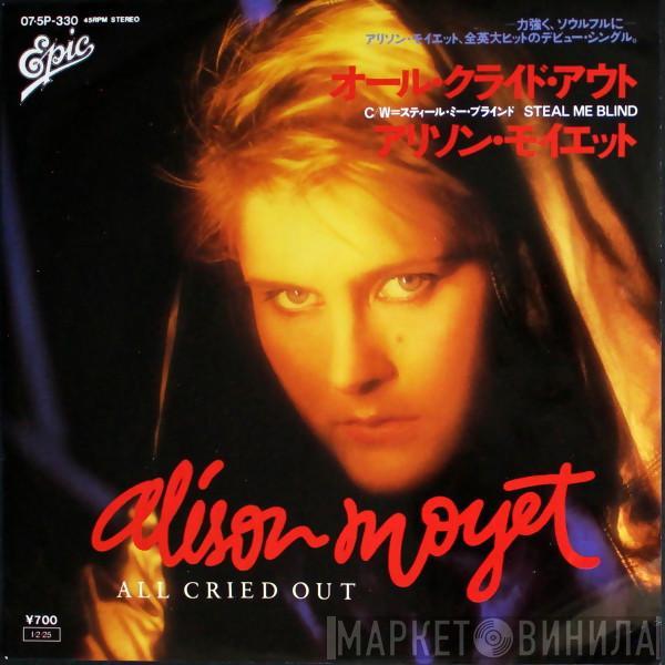  Alison Moyet  - All Cried Out